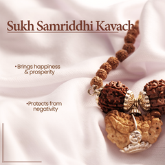 Sukh Samriddhi Kavach